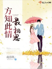 全职偶像天王