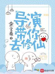 我想和你活下去