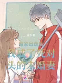 神既是魔