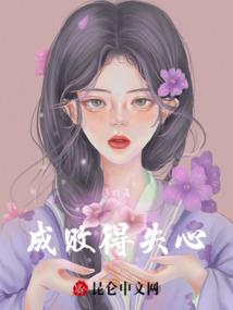 神引记