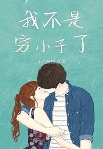 新世纪前传