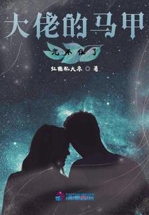 夏洛的世界