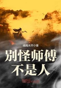 殊途的同归