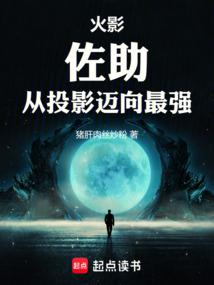 她她们