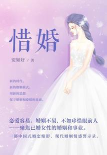 走过三座城池