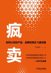 游戏果然比恋爱香