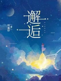 末日裁决者(合作)