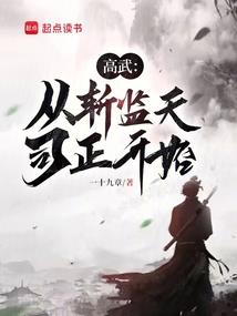 祭唐