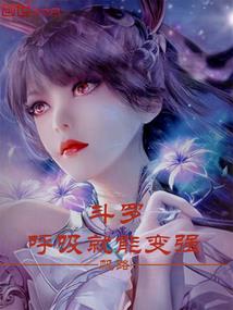 钟馗