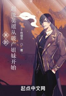 酒极恋