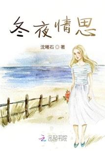 问命笺
