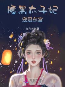 宝可梦观察日记