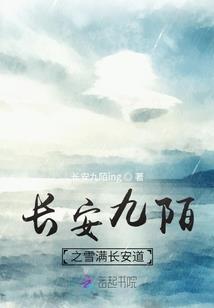 璇天灵域