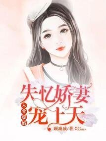 刺虹