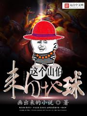 愿再见，不负遇见