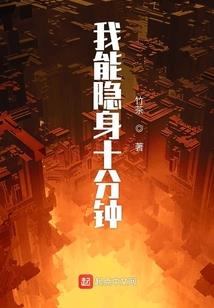 守候巅峰