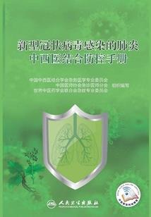 鹿心向阳