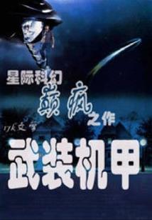 太上心经