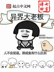 飒飒西风满航在