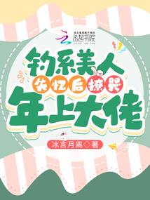 修罗浩劫