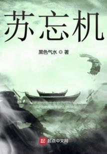 给顾祁琛送午饭