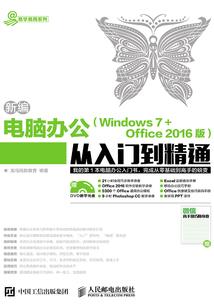 甜蜜对对恋