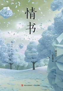 葬天傲临九界