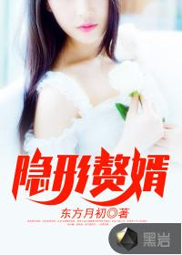 幽默游戏
