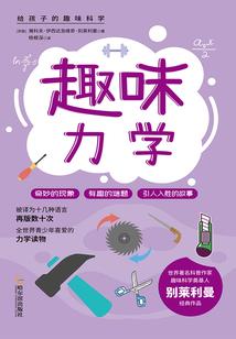 似是人间故人来
