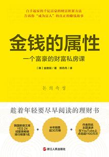斗龙战士之青春你好