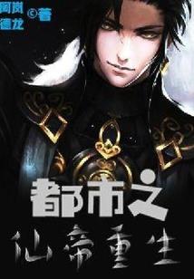 亲爱的我们离婚吧