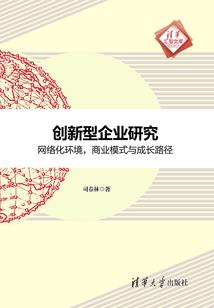 邪王追妻：废材公主逆天
