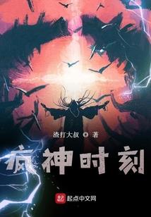 从交易系统开始成为神豪