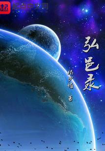 同劇的秘密之大明星住我家