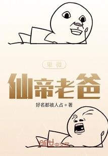 影袭天下