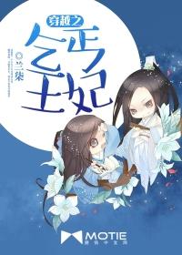 鬼谈回忆录