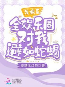 重生之庶女成凰