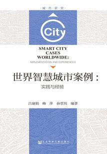 你是我的认命吧