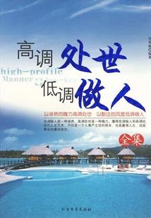 赵信无敌
