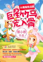 一个普通人重生了