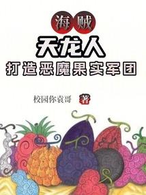 花季不重来