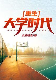 重生之腹黑老公接招吧