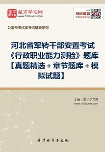 星际之时序法则