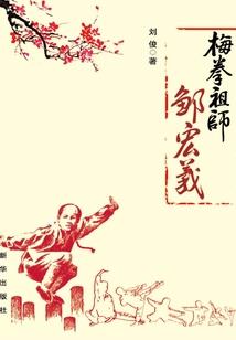 别后归来似有情