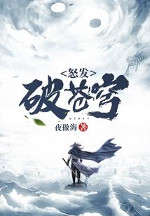 这场青春措手不及