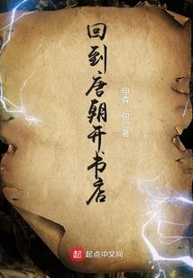 战锤40k无限之战