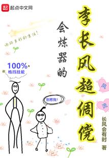 等你到晨光熹微