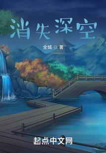 末世重生只为我活