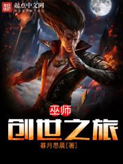 佳偶甜橙