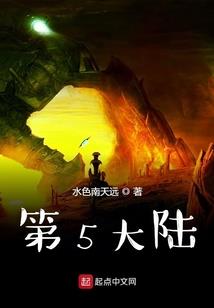 九叔师侄方无敌